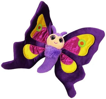 msn butterfly plush