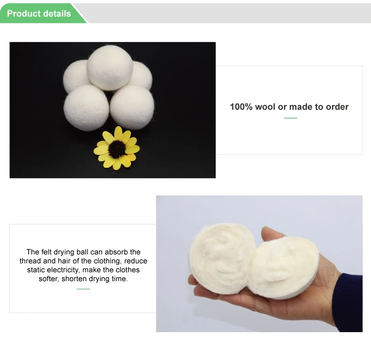 2017 Amazon Hot Sale 6cm diameter 100% wool felt laundry dryer bals