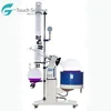 Chemical Industrial Absolute Extracts Rotovap Herbal Oil Extraction Setup