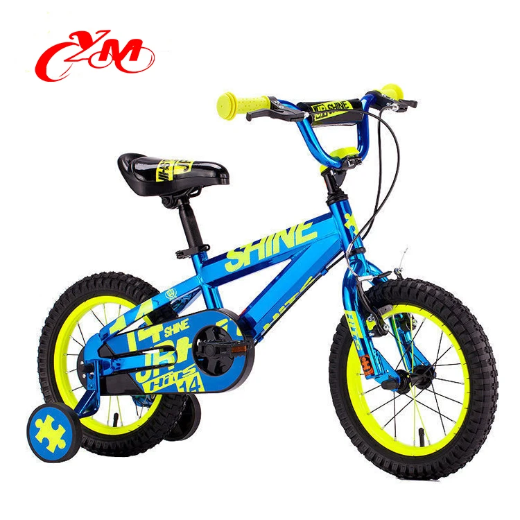 kid cycle online