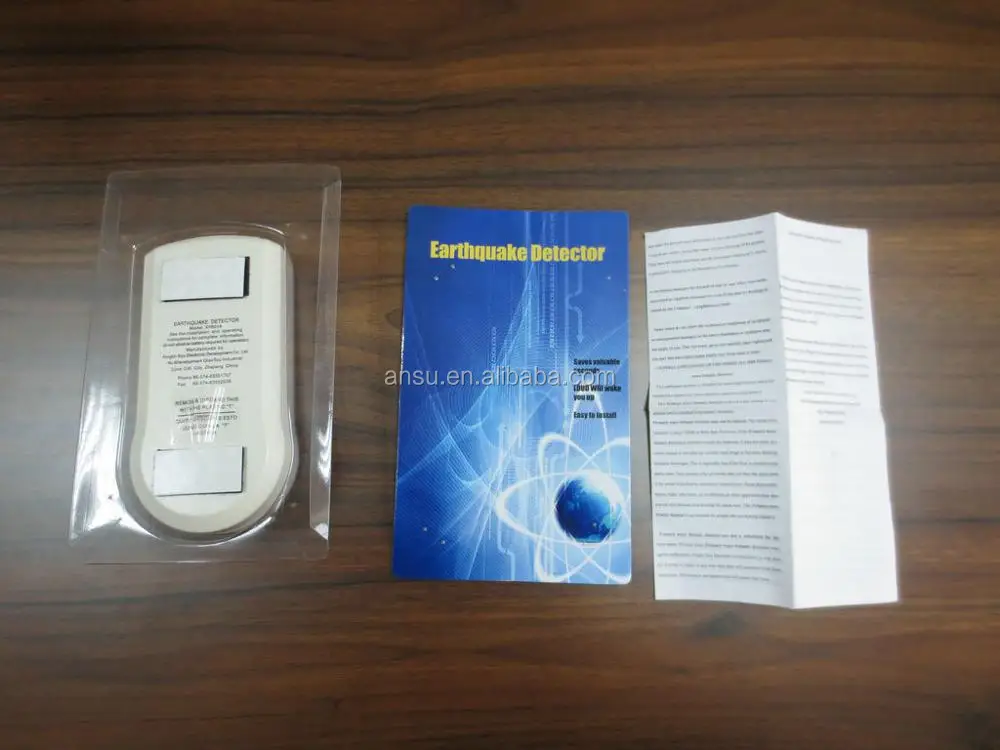 earthquake detector 1.jpg