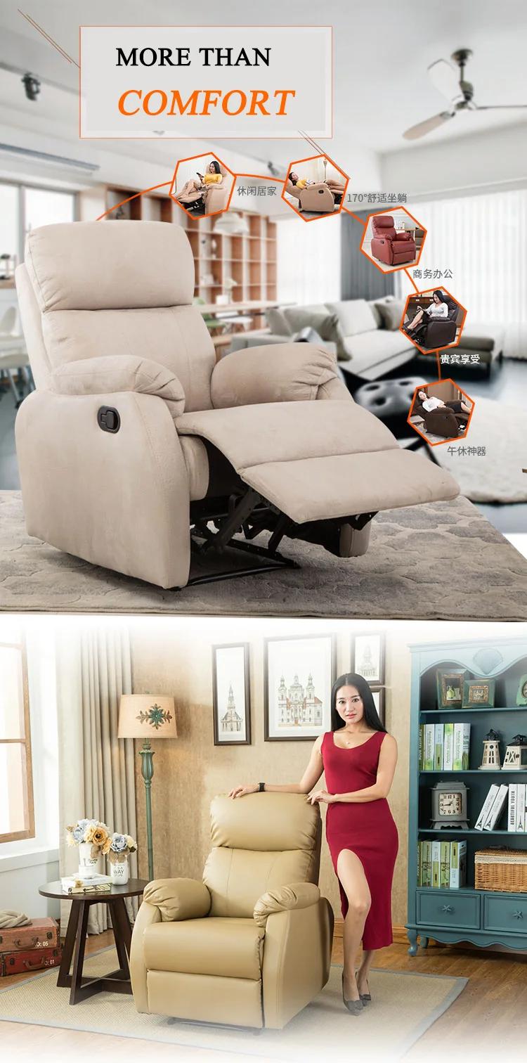 leather recliner sofa