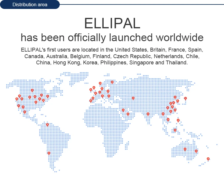 ELLIPAL_08