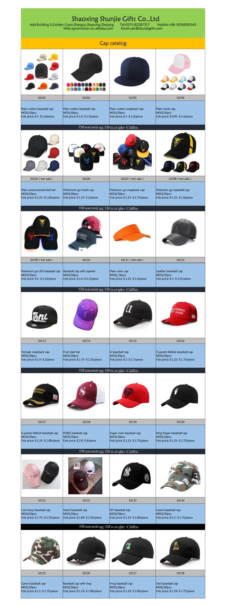 Baseball cap list 750