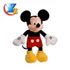 Youth Gifts Mickey customized animated plush toys