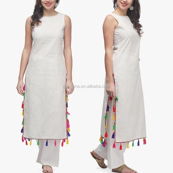 Latest Elegant Off White Printed Sleeveless Pathani