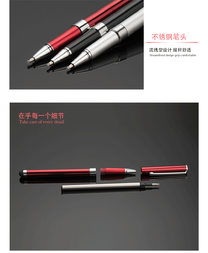 active stylus pen (4).gif
