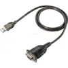 USB Expert Connect RS485 / RS232 / RS422 / TTL / CAN to USB 232 485 422 Converter