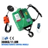 light duty electric hoist small portable crane fast speed infrared control 300kg
