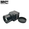 High quality low cost wireless ir camera module