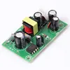 5V/12V/18V Universal Switching Power Supply Module for Electromagnetic Furnace Cooker Switch Dedicated Board