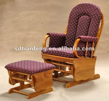 antique glider chair