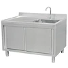 Modern Chinese Restaurant free standing stainless steel sink cabinet for sale