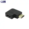 Qin V1.40 high definition 90 degree left-angled HDMI male to female HDMI adaptor