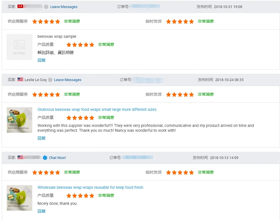 paste-pic-dp_uuid_fyecx