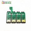 T138 138 ARC chip suitable for Epson WorkForce 320 630 633 435 Stylus NX420 TX420W TX235 NX230 Printer