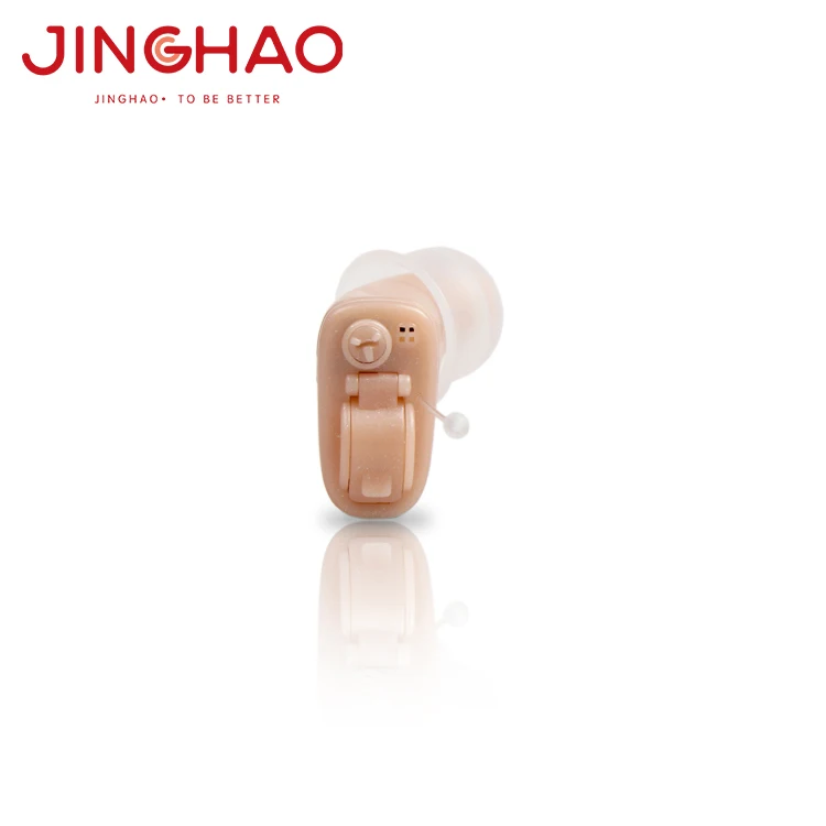 

Jinghao Mini CIC Ear Amplifier Hearing Aids Earphone for the Deaf