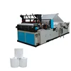1575 Model High Quality Toilet Paper Machine
