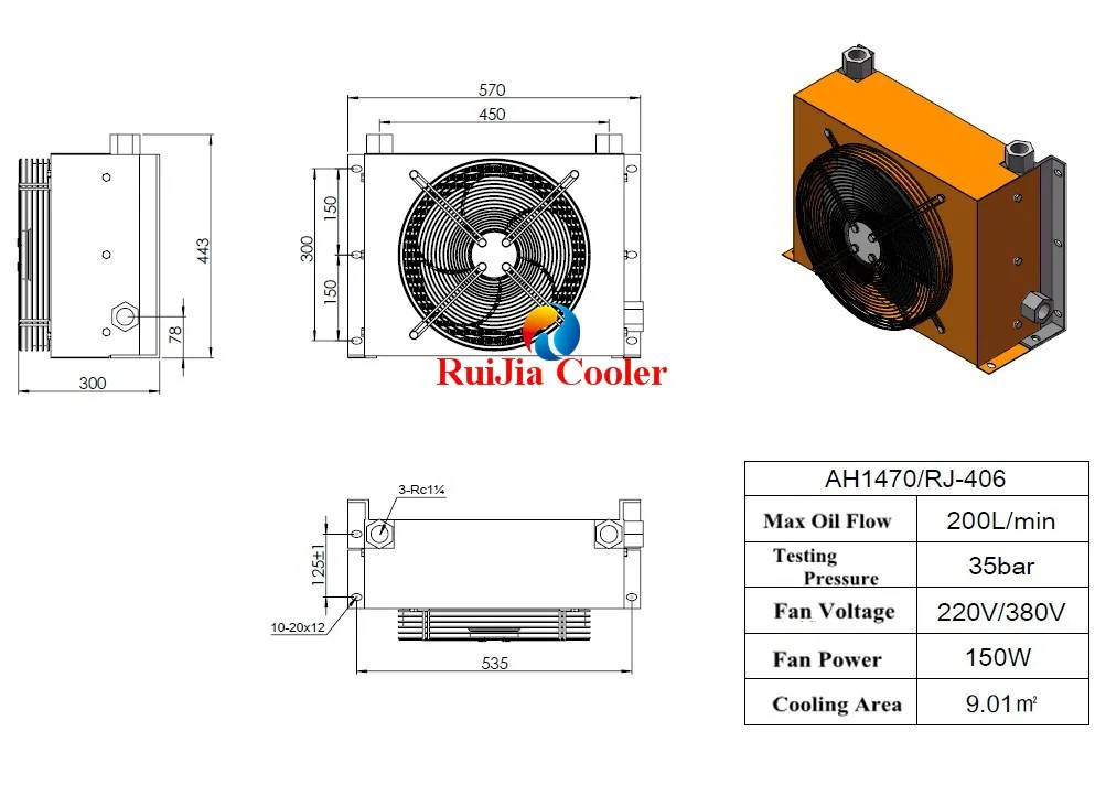 Aluminum Brazed Plate Heat Exchanger Hydraulic Oil To Air Cooler