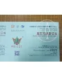 /product-detail/high-quality-one-time-used-tamper-evident-security-hologram-sticker-60831752256.html