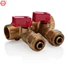 GA/QIAI BRAND BRASS FITTING 2 WAY WATER SEPARATOR
