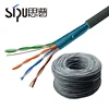 SIPU low price CCA CAT5e FTP 4 Pairs Network Lan Cable