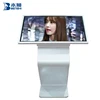 58 inch touch Led Tv screen LCD monitor kiosk with Wifi/4G display advertising in mall