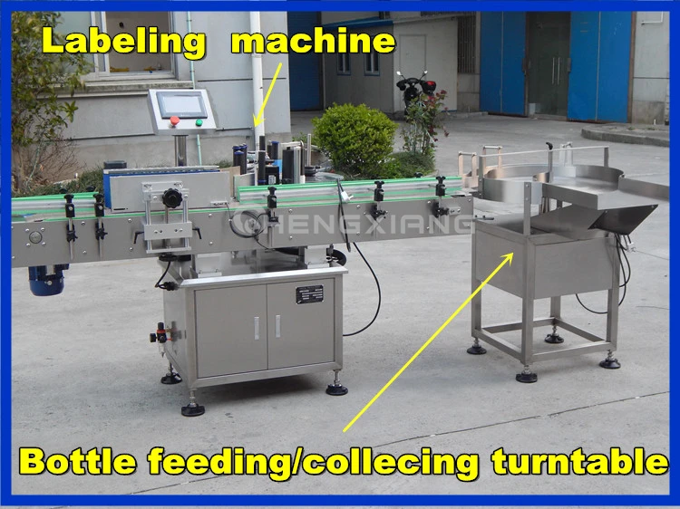 Automatic Bottle Feeding/collecting Turntable,Bottle Feeding Machine