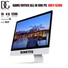 18.5" 21.5"23.6" Intel Core Processor i3 i5 i7 1080P all-in-one PC sata 120G DDR3 desktop laptop computer cheap all in one pc