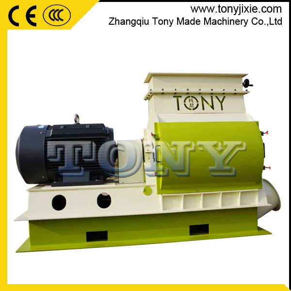 Multifunctional Hammer Mill - 2nd Generation 1.jpg