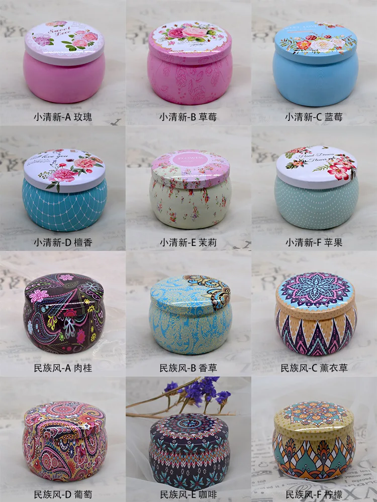 Scented Jar Candles/scented Soy Candles glass Jar With Lid 375g