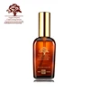 /product-detail/high-profit-margin-products-private-label-pure-organic-argan-oil-hair-serum-60788653613.html