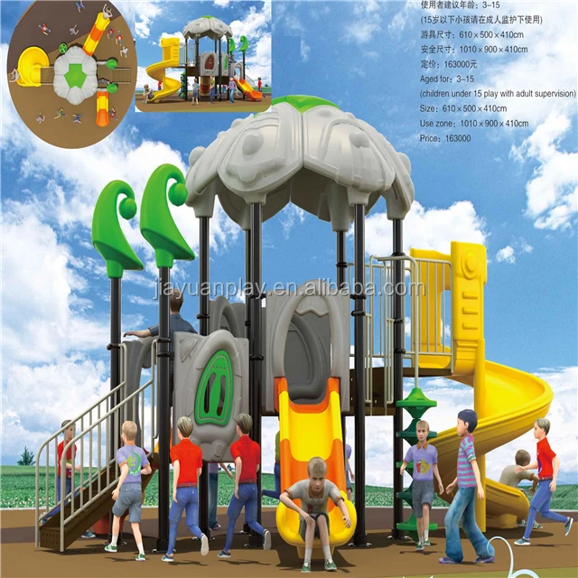 Fantasyland Play Set Outdoor Playground Kids Outdoor Play Area Buy