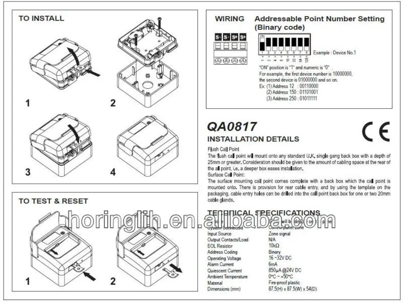 QA0817 Manual.jpg