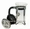 2014 China new stainless steel glass french press coffee maker