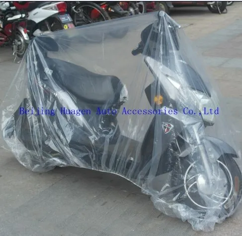 motorcycle cover2_.jpg