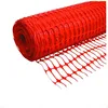 orange plastic construction fencing safety barrier gate