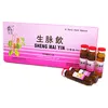 energy drink nourishing Sheng Mai YIN Oral liquid health care products