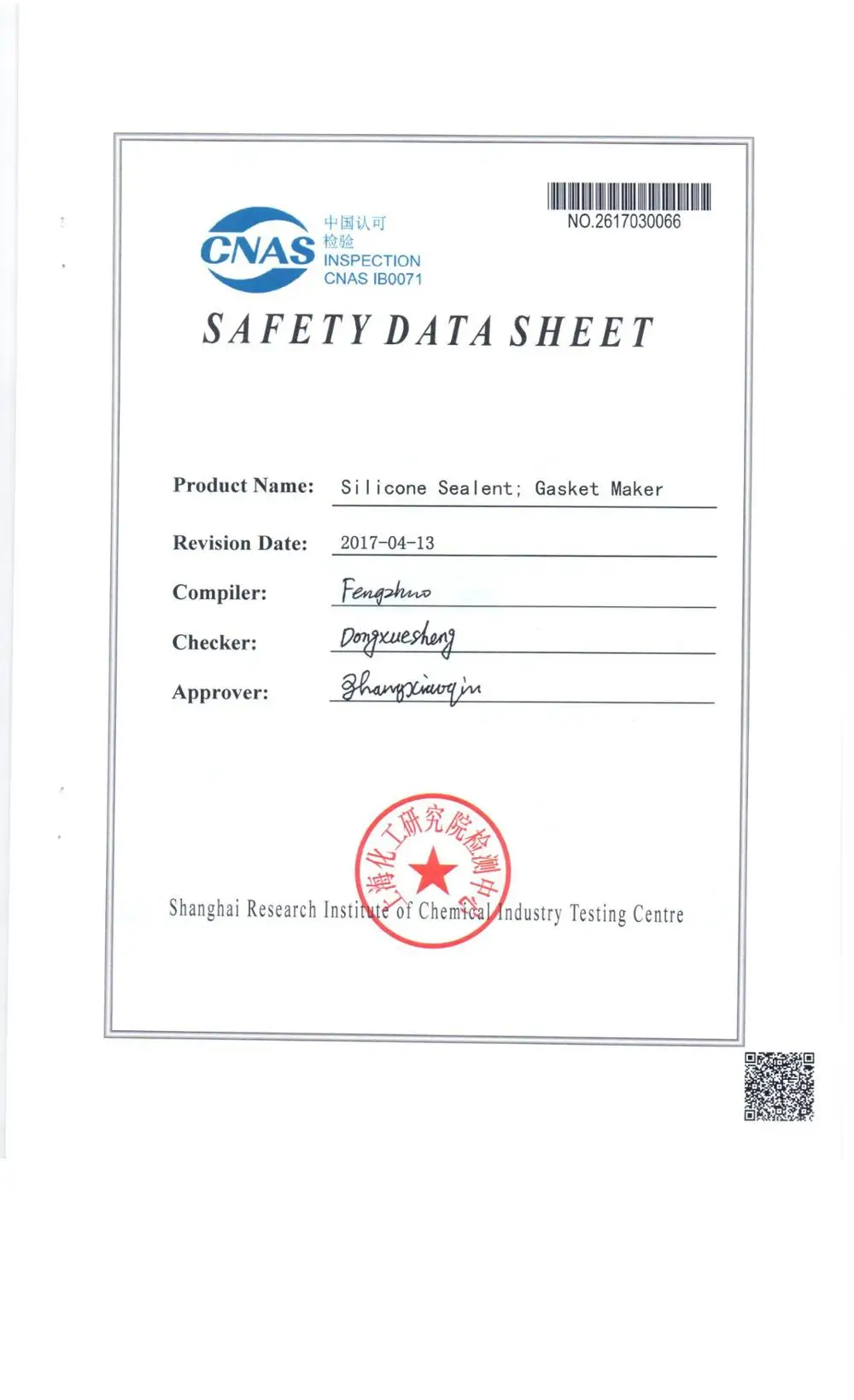 MSDS.jpg
