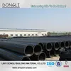pe pipe sdr 17 pe tubing polyethylene high density hdpe 250mm
