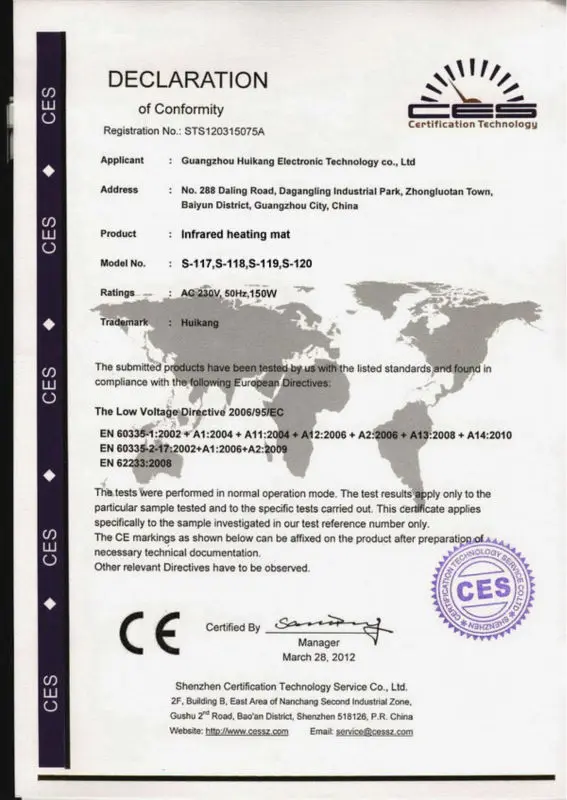 CE117 118 119 120.jpg