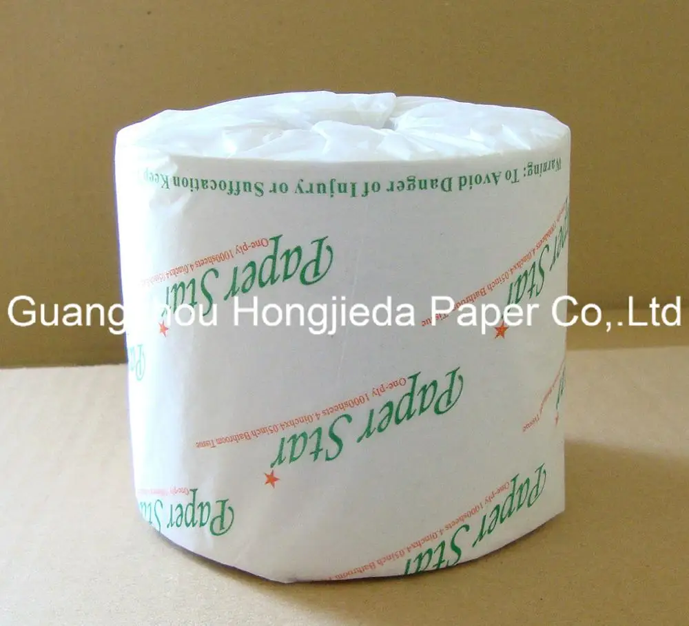 S1Paperstar96_.jpg