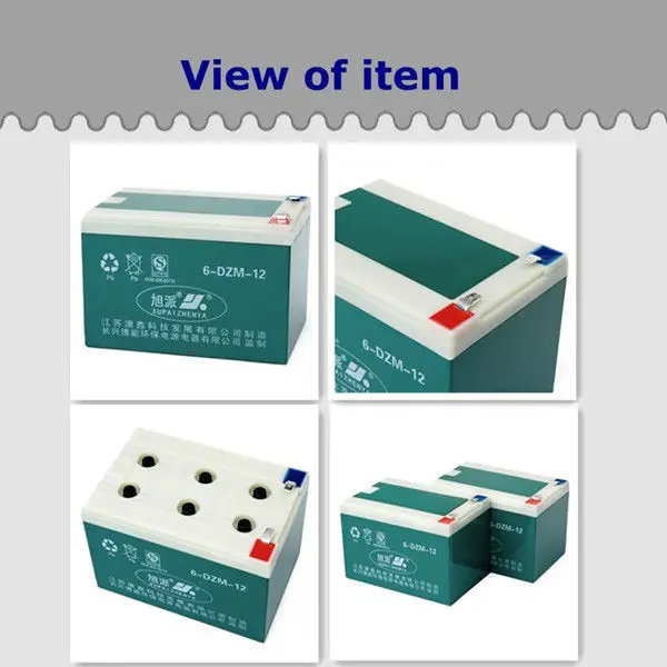 view of item 6-DZM-12 600 600