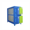 LVcheng Commercial Kitchen Grease Removal Ecology Unit for Cooking Grease