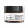 High Quality OEM Anti Aging Day Retinol Cream Face