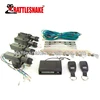 Positive and negative trigger selection remote central lock for car