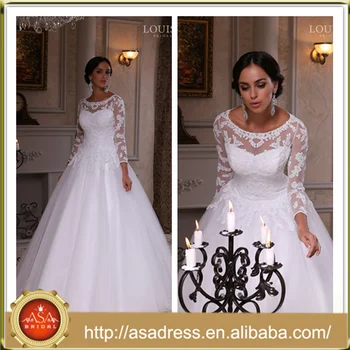 Lbs 10 Custom Made Size Bridal Wedding Party Gown 2016 High