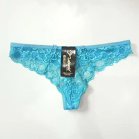 

LUBUNIE 556 women's lingeries underwear thongs ladies lace sexy g-string girls satin panty