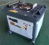 Portable Bending Machine Rebar Automatic Bender with Low Price