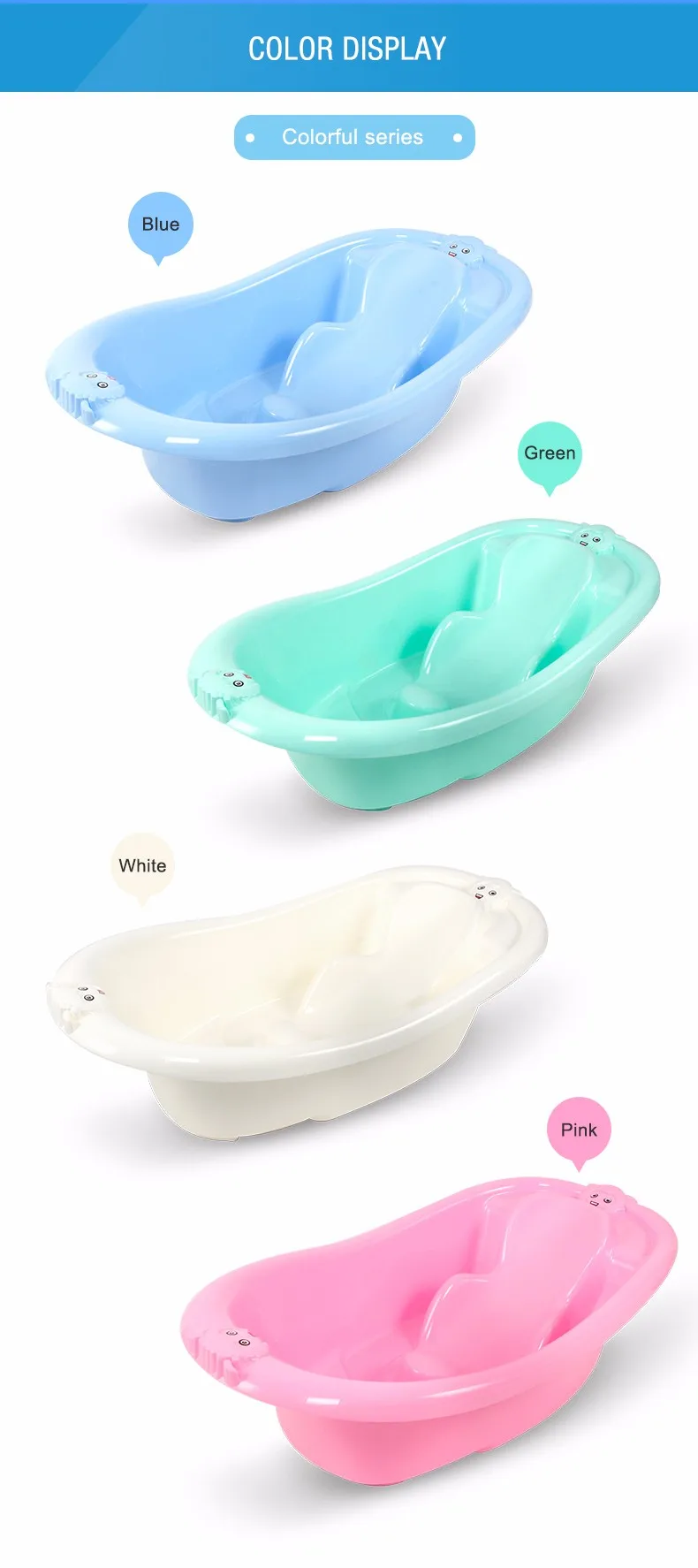 baby bath items